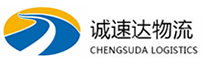 湖州到上犹县物流公司